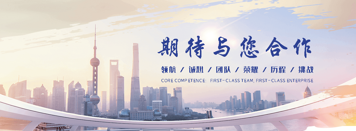 德兴靠谱的冷库定制安装工厂