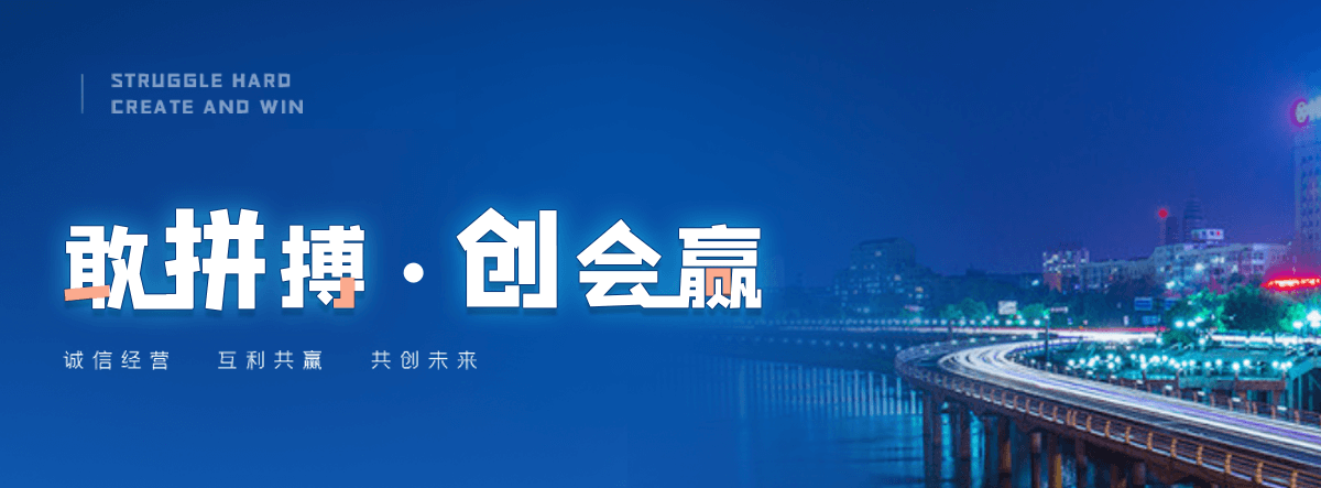 德兴正规的冷库建造安装企业